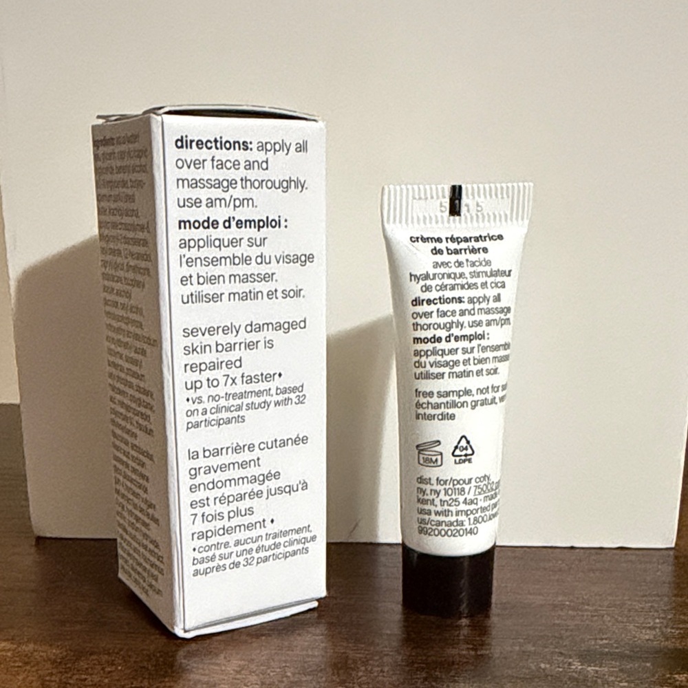 3/$15 🌸 Philosophy Hope in a Jar Barrier Restore Cream - MINI - Picture 2 of 2